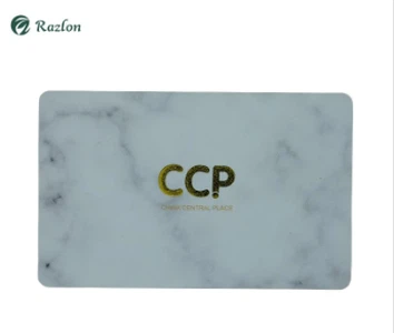 Kartu RFID Seri EM4200
